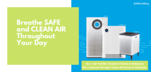 Coway Air Purifier Cover Image